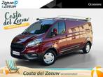 Ford Transit Custom 300 2.0 TDCI L2H1 Trail 130PK | Camera |, Auto's, Voorwielaandrijving, 12 maanden, 15 km/l, 4 cilinders