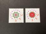 1992, decemberzegels, 1542-1543, Verzenden, Na 1940, Postfris