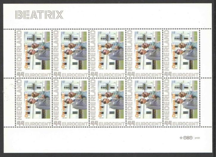 Nostalgie op postzegels Jaren '60: Beatrix en Claus, Postzegels en Munten, Postzegels | Nederland, Postfris, Na 1940, Ophalen of Verzenden