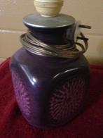 Tafellamp met kap (retro W-Germany, Bay), Ophalen of Verzenden