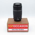 OCCASION: Canon EF 75-300mm III, Ophalen of Verzenden, Gebruikt, Telelens, Zoom