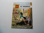 Dag en Heidi 8 Het heksenfeest 1982 1 ste druk., Boeken, Stripboeken, Eén stripboek, Nieuw, Ophalen of Verzenden, Jeff Broeckx