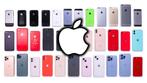 GEZOCHT!!! GRATIS OUDE/NIEUWE IPHONES! LEES BESCHRIJVING!, Ophalen, Nieuw