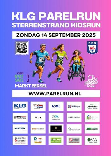 Marathon Eindhoven of Parelrun Eersel beschikbaar voor biedingen