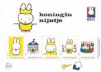 Dick Bruna – koningin nijntje – MNH, Postzegels en Munten, Postzegels | Nederland, Verzenden, Na 1940, Postfris