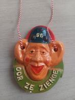 Veldteken Roosendaal - Oor ze zienge 1996, Verzamelen, Ophalen, Zo goed als nieuw