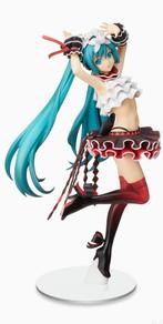 Hatsune Miku Project DIVA MEGA39 SPM Statue Breathe with You, Verzamelen, Poppetjes en Figuurtjes, Verzenden, Heo GmbH, West Campus 1, 76863 Herxheim,  Germany