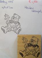 Baby 055 Houten stempel, Hobby en Vrije tijd, Stempelen, Ophalen of Verzenden, Gebruikt, Houten stempel