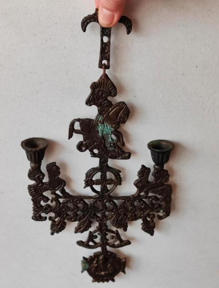 Byzantijnse vintage koperen wandkandelaar, 13x15 cm, Huis en Inrichting, Woonaccessoires | Kandelaars en Kaarsen, Gebruikt, Kandelaar