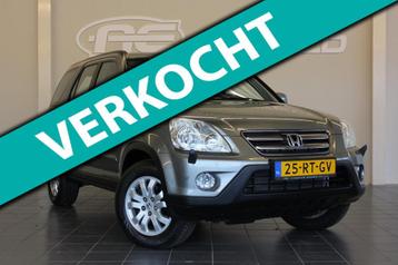 Honda CR-V 2.0i ES beschikbaar voor biedingen