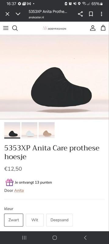 hoesjes voor in.de  prothese bh"s beschikbaar voor biedingen