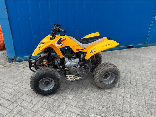 Quad Falcon, Hobby en Vrije tijd, Elektronica-componenten, Ophalen of Verzenden