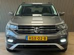 Volkswagen T-CROSS 1.0 TSI Style AUT. NAVIGATIE CAMERA APPLE, Auto's, Gebruikt, Met garantie (alle), 116 pk, 630 kg
