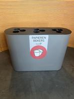 Koffiekopje prullenbak 98x31xh73 cm, 100 euro/stuk, 2 stuks, Huis en Inrichting, Keuken | Servies, Ophalen of Verzenden, Gebruikt