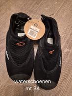 Walmea waterschoenen maat 34 - Nieuw!, Schoenen, Nieuw, Ophalen of Verzenden, Walmea
