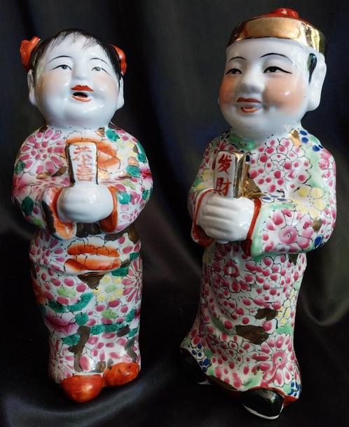 Chinees porselein - Golden Boy and Jade Girl - 1960, Antiek en Kunst, Antiek | Porselein, Ophalen of Verzenden