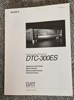 Handleiding DAT recorder, Ophalen of Verzenden, Audio