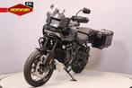 Harley-Davidson PAN AMERICA 1250 SPECIAL (bj 2021), Motoren, Motoren | Harley-Davidson, Toermotor, Bedrijf