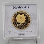 2024 Armenia 1/4 oz Goud 10,000 Dram Noah's Ark, Verzamelen, Flex Ltd., Zo goed als nieuw, https://flex.com/contact-us, Nobelstraat 10, 5807 GA Oostrum LB, Limburg, Nederland