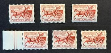 1943 Dag van de Postzegel PLAATFOUTEN NVPH 422   KIJK & LEES beschikbaar voor biedingen