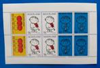NVPH V 937 Kinderpostzegels 1969 - Dick Bruna, Verzenden, Na 1940, Postfris