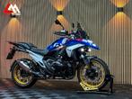 BMW R 1300 GS - 2024 - Alle pakketten - Garantie 2027, 2 cilinders, Bedrijf, Onbekend, Meer dan 35 kW