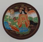 Vintage Japans Sierbord van Porselein -- 1930, Antiek en Kunst, Ophalen