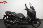 Yamaha X-MAX 300 TECH MAX (bj 2025), Motoren, Motoren | Yamaha, Bedrijf, Overig