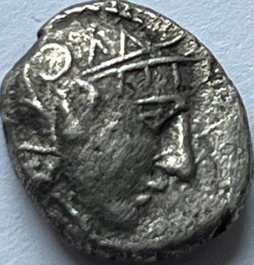 Attica schaarse hemidrachme 350-295 voor Christus beschikbaar voor biedingen
