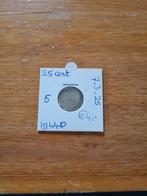 Nederland: een hele mooie Zilveren 25cent munt uit 1944-P, Postzegels en Munten, Munten | Nederland, Zilver, 25 cent, Ophalen of Verzenden
