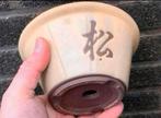 Bonsai pot rond licht geel geglazuurd Japans 15,5x7,9, Tuin en Terras, Bloempotten, Rond, Ophalen of Verzenden, Zo goed als nieuw