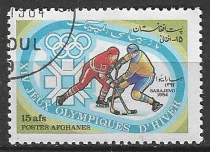 Afghanistan 1984 - Yvert 1146 - Winterspelen Sarajevo (ST), Postzegels en Munten, Postzegels | Azië, Gestempeld, Oost-Azië, Verzenden