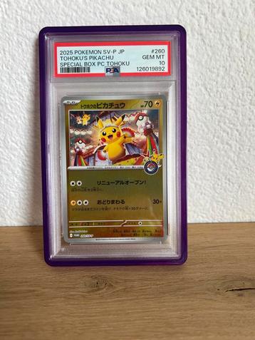 Tohoku’s Pikachu PSA 10 #260 beschikbaar voor biedingen