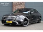 Mercedes-Benz S-Klasse 580 e 4MATIC Lang AMG Line Aut9 | Air, 12 maanden, Gebruikt, 510 pk, Vierwielaandrijving