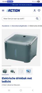 Drink fontein katten, Dieren en Toebehoren, Ophalen of Verzenden, Automatisch, Zo goed als nieuw