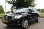 Volkswagen Tiguan 2.0 TDI 4Motion AUTOMAAT, CRUISE, AIRCO NI, Elektrische ramen, Gebruikt, Beige, 2000 kg