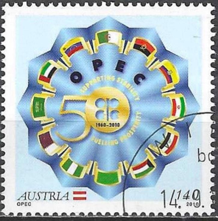 Oostenrijk 558, Postzegels en Munten, Postzegels | Europa | Oostenrijk, Postfris, Ophalen of Verzenden