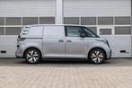 Volkswagen ID. Buzz Cargo Anniversary 170pk Edition 59 kWh |, Automaat, 12 maanden, Volkswagen Bedrijfswagens Voorkeurselectie