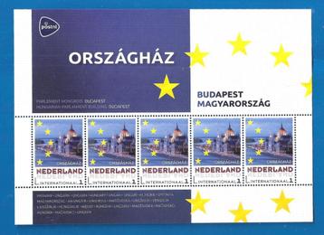 Persoonlijk Postzegelvel Europa Országház Budapest Hongarije beschikbaar voor biedingen