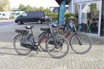 Stella Vicenza l 522wh accu l 53 cm frame, Overige merken, Stella, Stella, Ophalen of Verzenden