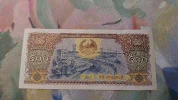 Laos biljet 500 Kip - UNC beschikbaar voor biedingen
