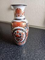 prachtige porseleinenvaas japans (gold kabuki) 25 cm, Overige kleuren, Aardewerk of Porselein, Nieuw, Ophalen of Verzenden