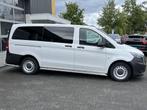 Mercedes-Benz Vito Tourer 116 BlueTEC Pro Lang Btw vrij Airc, Auto's, Mercedes-Benz, Automaat, 2000 kg, 1912 kg, Wit