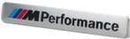 BMW M Performance Aluminium plaatje #2, Auto diversen, Autostickers, Ophalen of Verzenden
