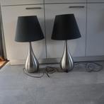 staande  lampen, Ophalen, Zo goed als nieuw, 150 tot 200 cm