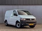 Volkswagen Transporter 2.0D 2015 | BTW | 1e EIG | Vol. Ond, Auto's, Bestelauto's, Voorwielaandrijving, Euro 5, 4 cilinders, Volkswagen