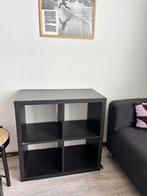 IKEA kallax 4 vaks kast zwart, Ophalen, Gebruikt