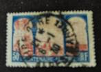 1930 Frankrijk Algerie Yvert 263 gebruikt, Verzenden, Gestempeld