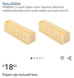 Sushi Maker 1 st. - Nieuw, Ophalen of Verzenden, Nieuw