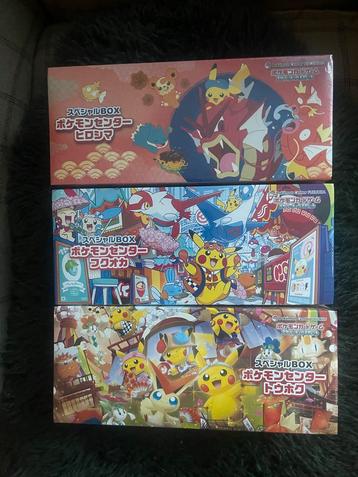 3x Pokémon Center Special Box - complete set nieuw beschikbaar voor biedingen